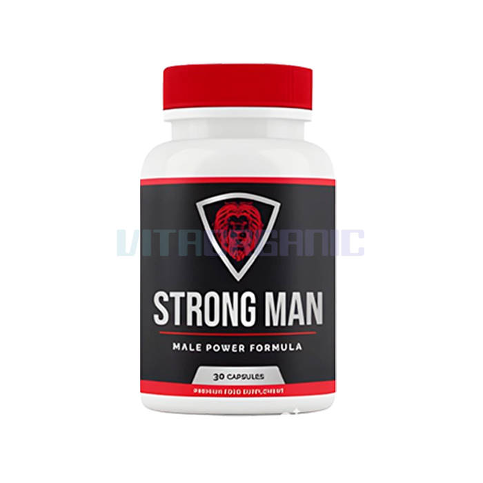 Strong Man caps